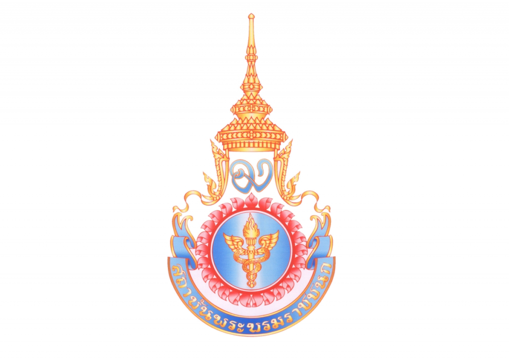 สถาบันพระบรมราชชนก(สบช) เปิดรับสมัครเป็นลูกจ้างชั่วคราว 1 อัตรา