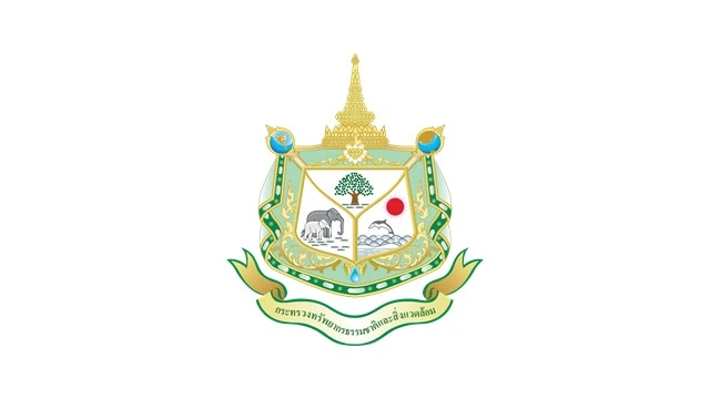 สำนักงานทรัพยากรธรรมชาติและสิ่งแวดล้อมจังหวัดร้อยเอ็ด รับสมัครบุคคลเพื่อเลือกสรรเป็นพนักงานราชการทั่วไป จำนวน 1 อัตรา เปิดรับสมัครระหว่างวันที่ 9 – 13 มิถุนายน พ.ศ. 2568 โดยมีรายละเอียดที่น่าสนใจดังนี้