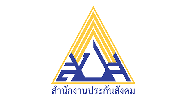 สำนักงานประกันสังคม รับสมัครบุคคลเพื่อคัดเลือกเป็นพนักงานราชการทั่วไป วุฒิ ปวช.-ปวส.-ป.ตรี จำนวน 11 อัตรา