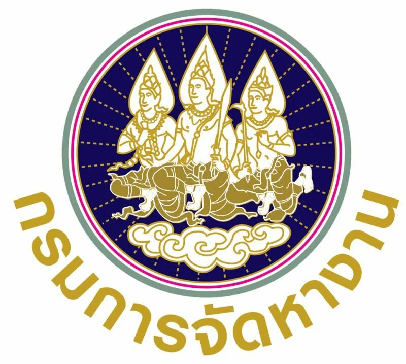 สำนักงานจัดหางาน เปิดรับสมัครเป็นลูกจ้างชั่วคราว 5 อัตรา