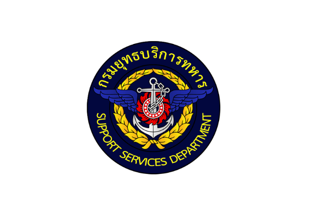กรมยุทธบริการทหาร รับสมัครบุคคลพลเรือนเพื่อเลือกสรรเป็นพนักงานราชการ 4 อัตรา