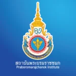 สถาบันพระบรมราชชนก รับสมัครจ้างเหมาบริการ 3 อัตรา