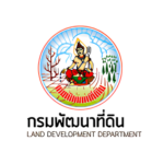 สำนักงานพัฒนาที่ดินเขต 2 ชลบุรี รับสมัครพนักงานราชการ 3 อัตรา