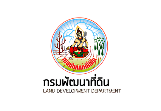 สำนักงานพัฒนาที่ดินเขต 2 ชลบุรี รับสมัครพนักงานราชการ 3 อัตรา