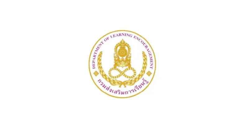 สำนักงานส่งเสริมการเรียนรู้ประจำจังหวัดเชียงใหม่ รับสมัครพนักงานราชการ 2 อัตรา