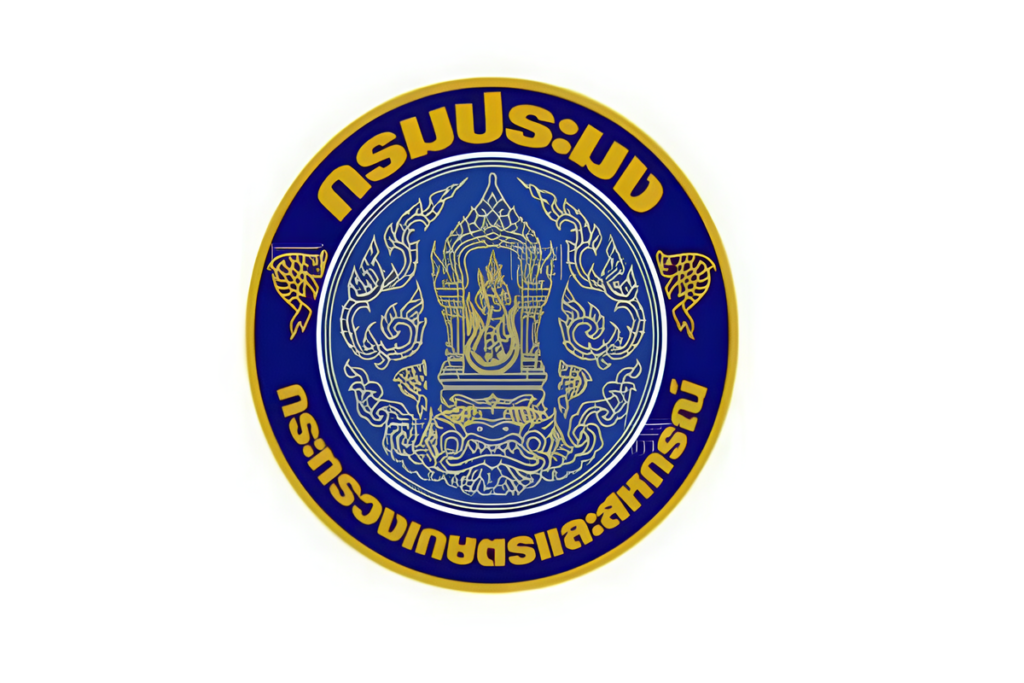 กรมประมง เปิดรับสมัครพนักงานราชการทั่วไป 5 อัตรา
