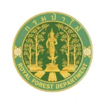 กรมป่าไม้ เปิดรับสมัครสอบบรรจุเข้ารับราชการ 8 อัตรา