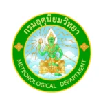 กรมอุตุนิยมวิทยา เปิดรับสมัครสอบบรรจุเข้ารับราชการ 2 อัตรา