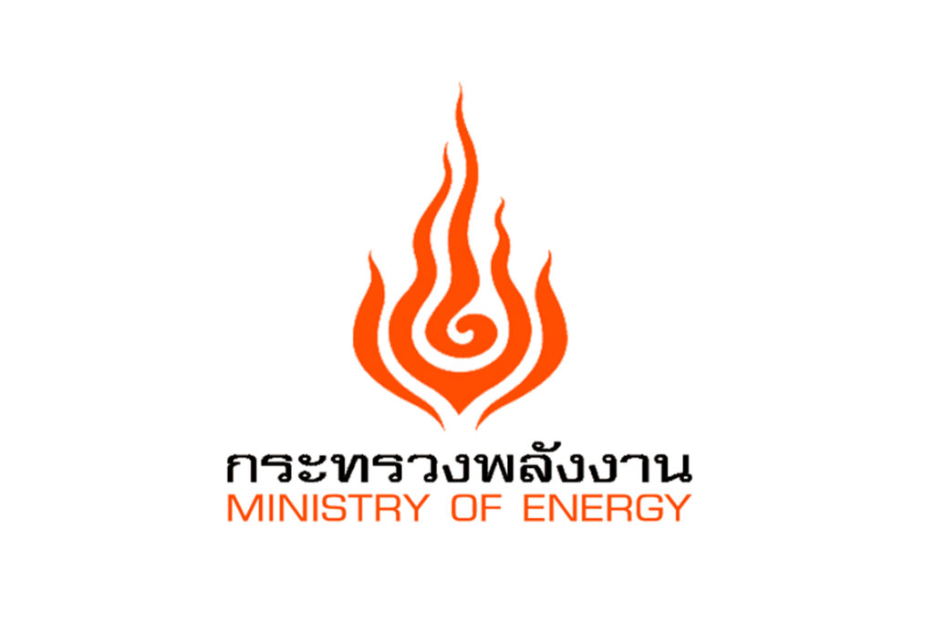 กรมพัฒนาพลังงานฯ รับสมัครนิติกร (จ้างเหมาบริการ) 2 อัตรา