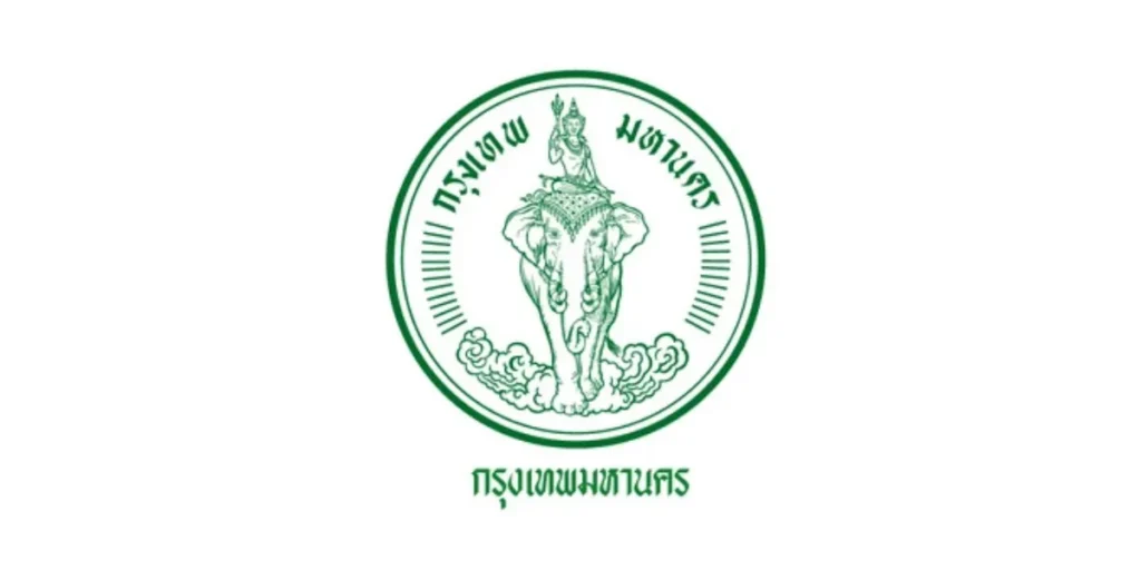 กรุงเทพมหานคร เปิดรับสมัครสอบ ภาค ก.ประจำปี 2568 (แบบ Paper)