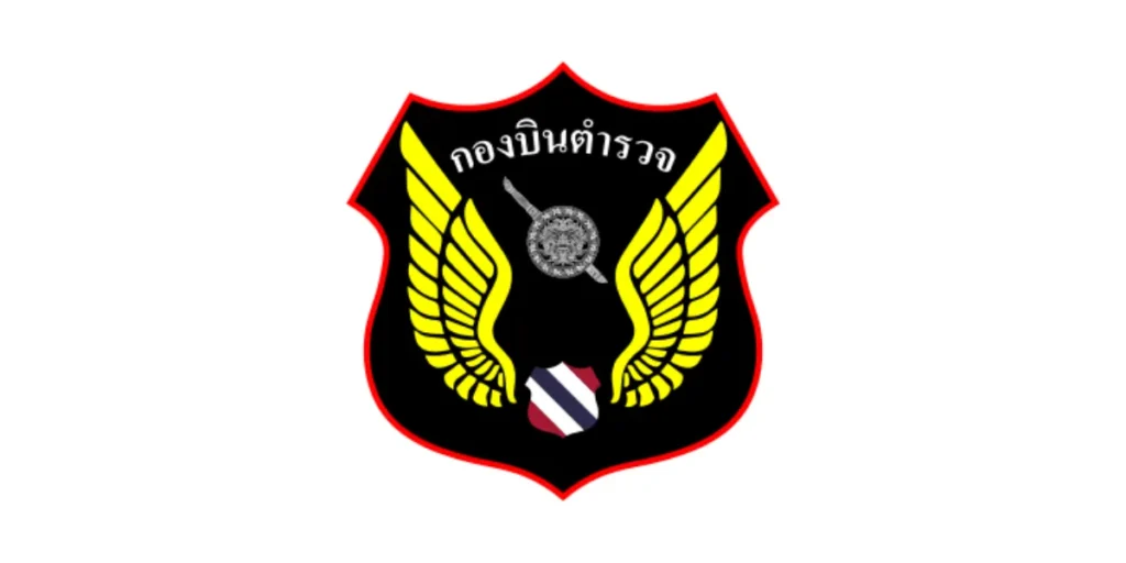 กองบินตำรวจ รับสมัครงานซ่อมบำรุงอากาศยาน 86 อัตรา