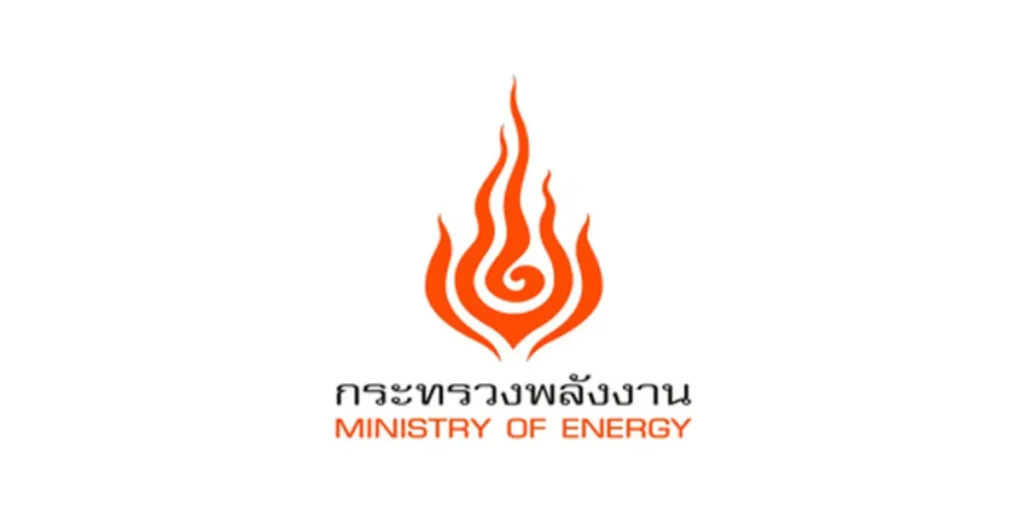 กองยุทธศาสตร์และพลังงาน เปิดรับสมัครบุคคลธรรมดา(เอกชน) ดำเนินงาน 1 อัตรา