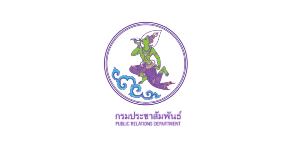 กองส่งเสริมการประชาสัมพันธ์ภาครัฐ เปิดรับสมัครจ้างเหมาบุคคลภายนอก 4 อัตรา