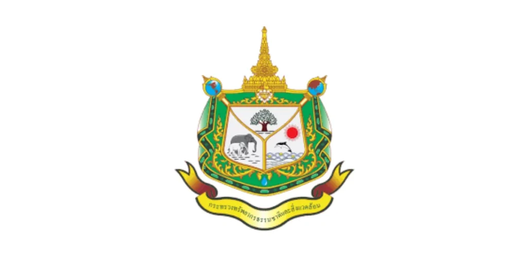 สำนักงานทรัพยากรธรรมชาติและสิ่งแวดล้อมจังหวัดอุดรธานี เปิดรับสมัครลูกจ้างชั่วคราวรายเดือน 5 อัตรา