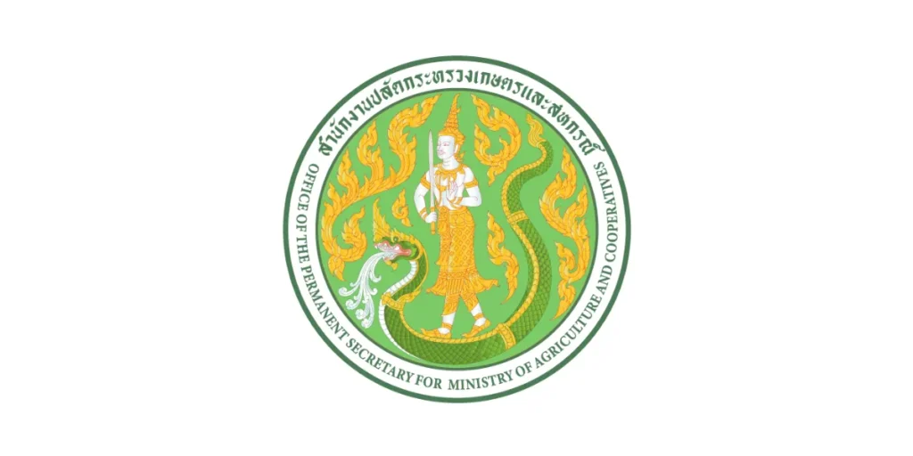 สำนักงานปลัดกระทรวงเกษตรฯ รับสมัครพนักงานราชการ 2 อัตรา