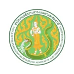 สำนักงานปลัดกระทรวงเกษตรฯ รับสมัครพนักงานราชการ 2 อัตรา
