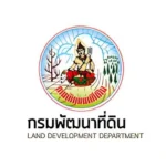 สำนักงานพัฒนาที่ดินเขต 1 เปิดรับสมัครพนักงานราชการทั่วไป 3 อัตรา