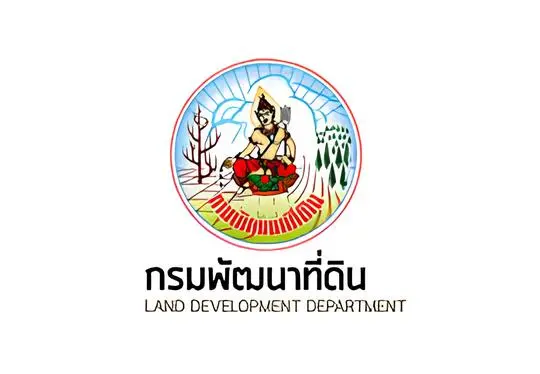 สำนักงานพัฒนาที่ดินเขต 1 เปิดรับสมัครพนักงานราชการทั่วไป 3 อัตรา