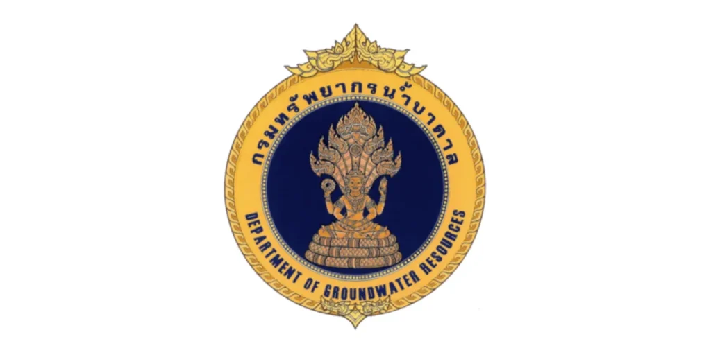 สำนักทรัพยากรน้ำบาดาล เขต 10 (อุดรธานี) รับสมัครลูกจ้างชั่วคราวรายเดือน 7 อัตรา