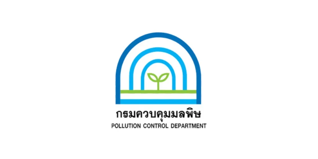 กรมควบคุมมลพิษ เปิดรับสมัครลูกจ้างเหมาบริการ จำนวน 4 อัตรา