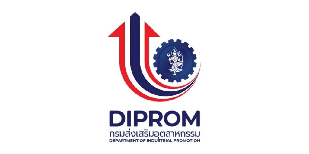 กรมส่งเสริมอุตสาหกรรม เปิดรับสมัครจ้างเหมาบริการ 2 อัตรา