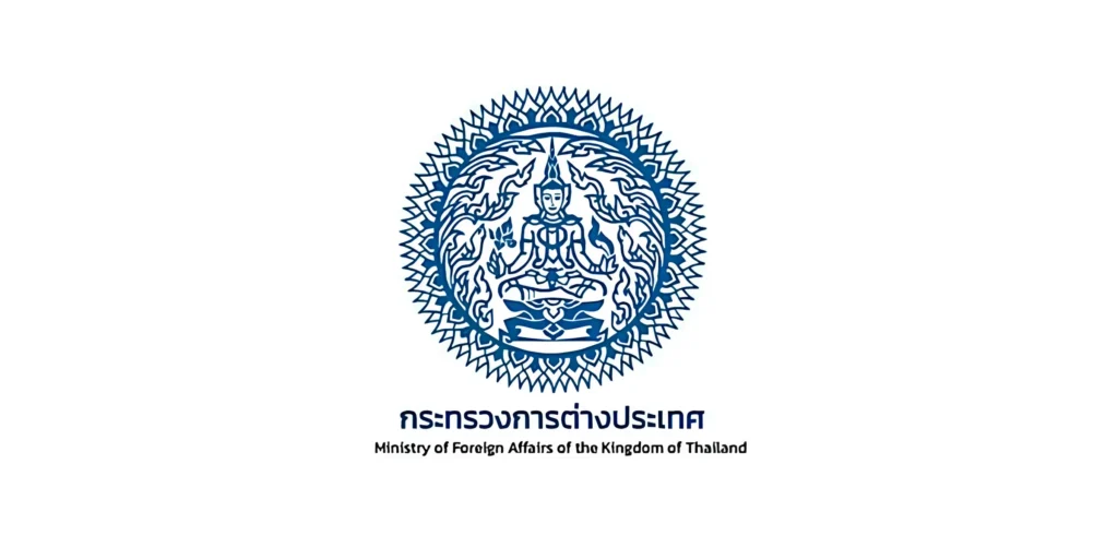 กระทรวงการต่างประเทศ รับสมัครลูกจ้างชั่วคราว 7 อัตรา