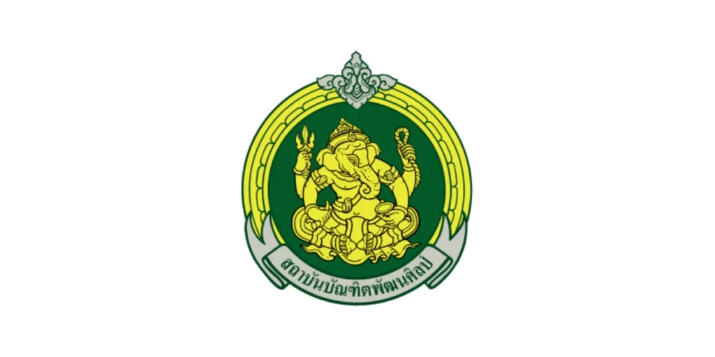 สถาบันบัณฑิตพัฒนศิลป์ รับสมัครพนักงานจ้างเหมาบริการ 1 อัตรา