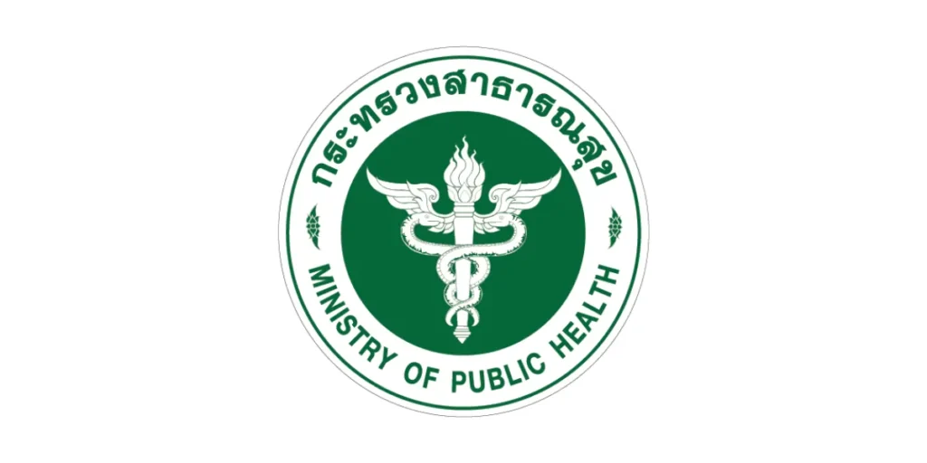 สาธารณสุขชลบุรี รับสมัครพนักงานราชการ 6 อัตรา