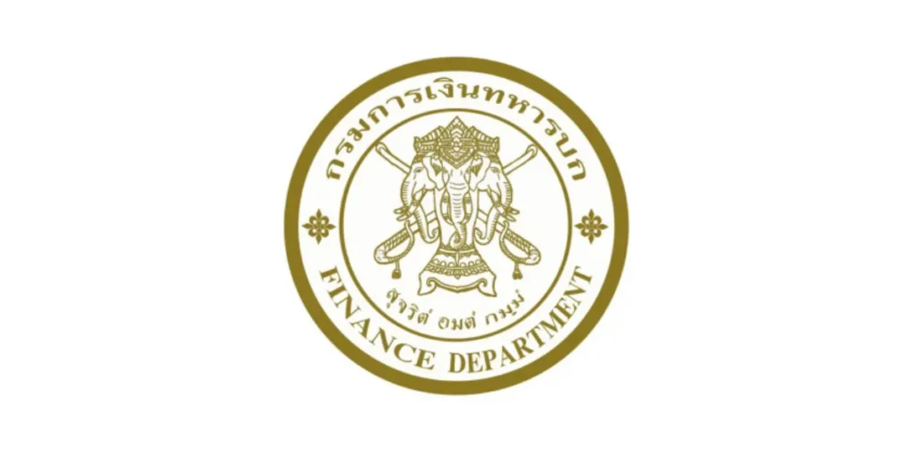 กรมการเงินทหาร เปิดรับสมัครพนักงานราชการ 4 อัตรา