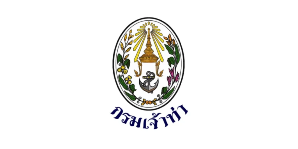 กรมเจ้าท่า เปิดรับสมัครสอบบรรจุเข้ารับราชการ 37 อัตรา