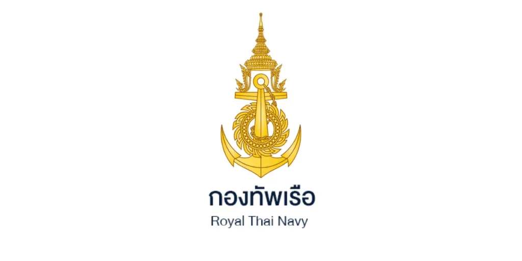 กองทัพเรือ เปิดรับสมัครสอบนักเรียนจ่าทหารเรือ ประจำปีการศึกษา 2569