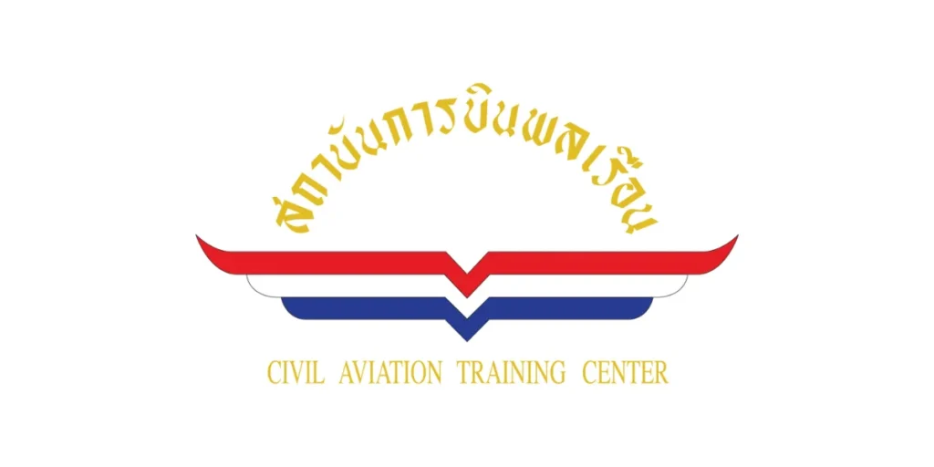 สถาบันการบินพลเรือน เปิดรับสมัครเป็นลูกจ้าง 1 อัตรา