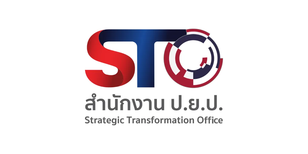 สำนักงาน ป.ย.ป. รับสมัครพนักงานราชการทั่วไป 7 อัตรา