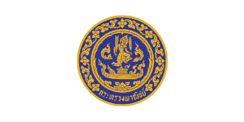 สำนักงานปลัดกระทรวงพาณิชย์ เปิดรับสมัครสอบบรรจุเข้ารับราชการ 6 อัตรา