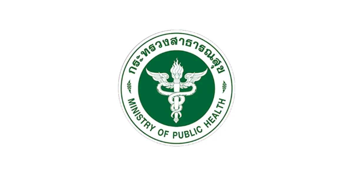 สำนักงานปลัดกระทรวงสาธารณสุข รับสมัครพนักงานราชการพิเศษ 109 อัตรา