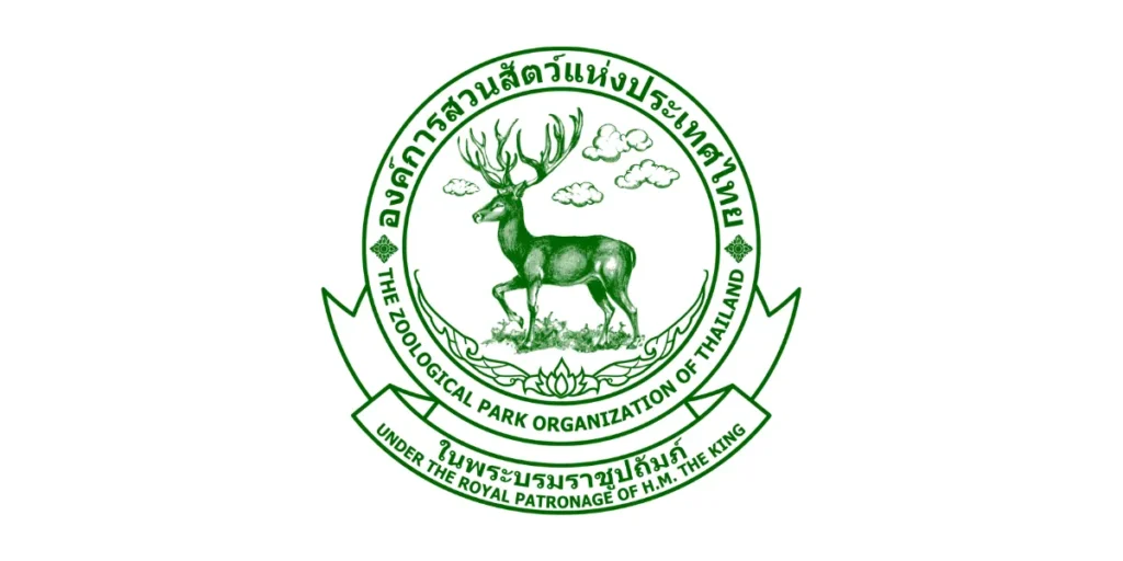 องค์การสวนสัตว์แห่งประเทศไทย รับสมัครลูกจ้างชั่วคราว 1 ตำแหน่ง